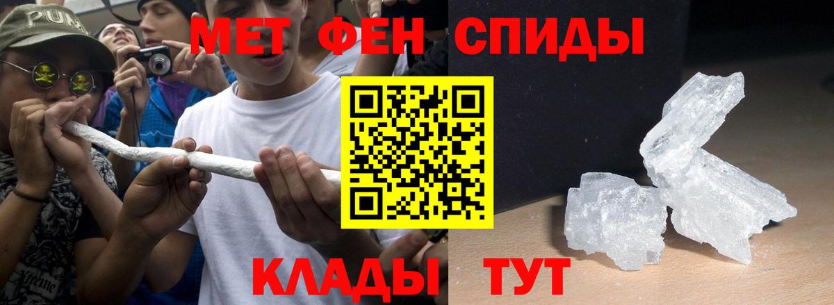 Мурино  Amphetamine 98%  Amphetamine  Вход с VPN 