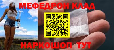 героин Чапаевск