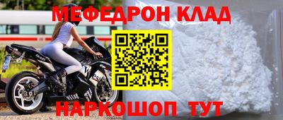 героин Чапаевск