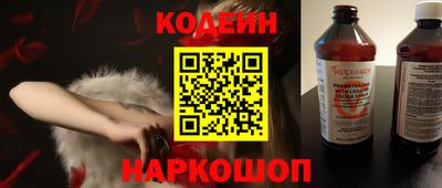 прущий лед Чебаркуль