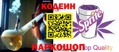прущий лед Чебаркуль