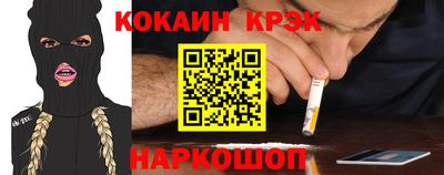 героин Чапаевск
