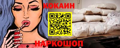 прущий лед Чебаркуль
