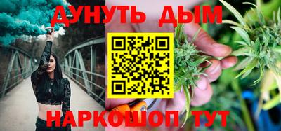 героин Чапаевск