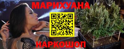 героин Чапаевск
