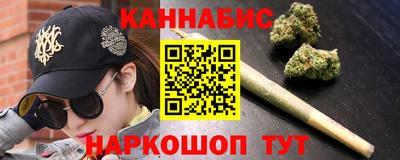 марки nbome Чебоксары