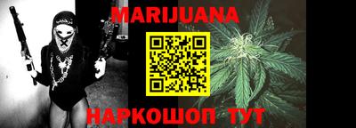 марки nbome Чебоксары