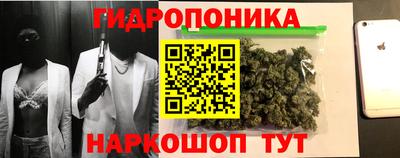 марки nbome Чебоксары