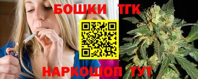 героин Чапаевск