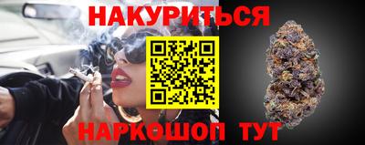 прущий лед Чебаркуль