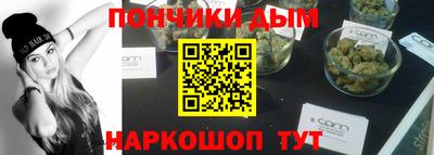 героин Чапаевск