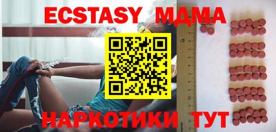 прущий лед Чебаркуль