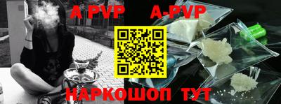 прущий лед Чебаркуль