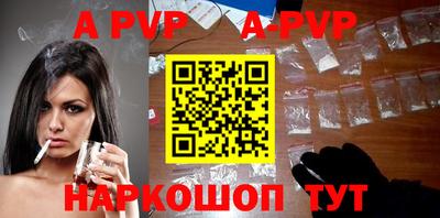 прущий лед Чебаркуль