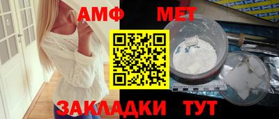 марки nbome Чебоксары