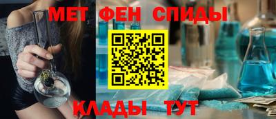 героин Чапаевск