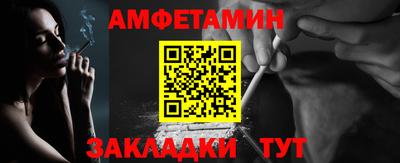 марки nbome Чебоксары