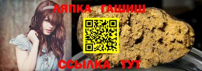 марки nbome Чебоксары