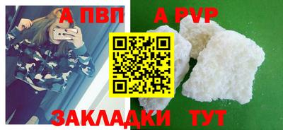 прущий лед Чебаркуль