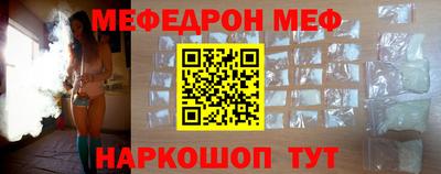 героин Чапаевск