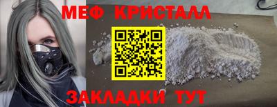 героин Чапаевск