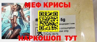 героин Чапаевск